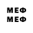 Метадон methadone Sirslapp3R