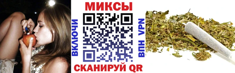 наркотики  Зверево  мега маркетплейс  БУТИРАТ оксана 