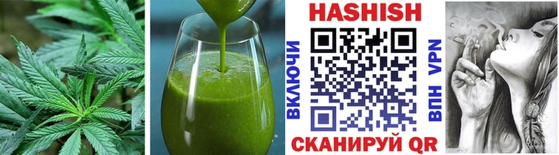 Cannafood конопля  Зверево 