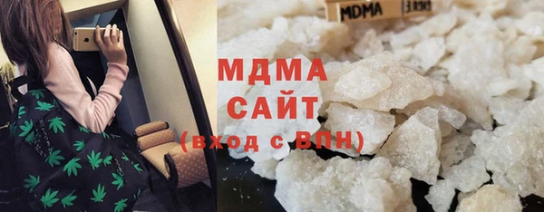 скорость Алзамай