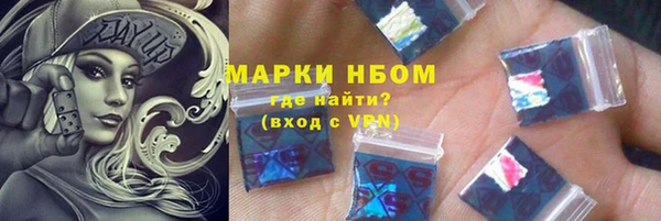скорость Алзамай