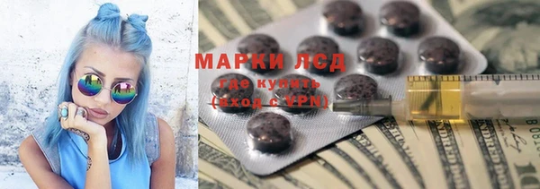 скорость Алзамай