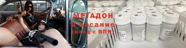 Альфа ПВП Алексин