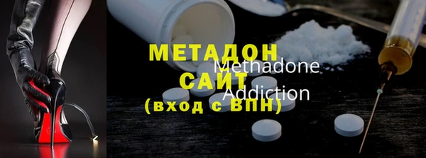 скорость Алзамай