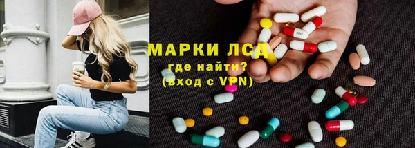 прущая мука Алексеевка