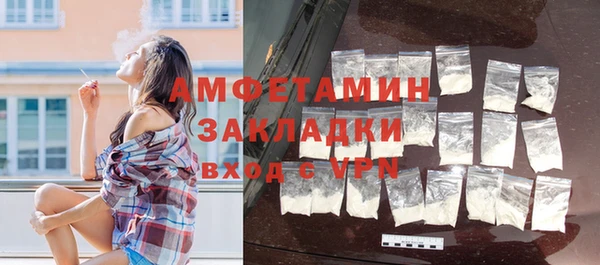 скорость Алзамай