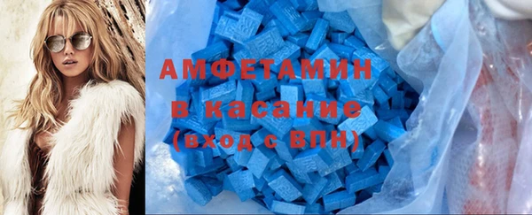скорость Алзамай