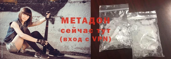 альфа пвп Краснотурьинск