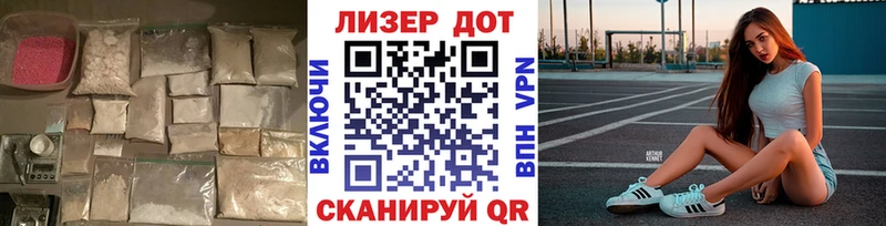 Лсд 25 экстази ecstasy  Зверево 