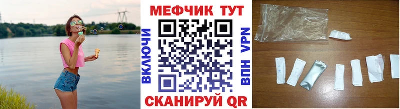 OMG   Зверево  МЯУ-МЯУ мяу мяу 