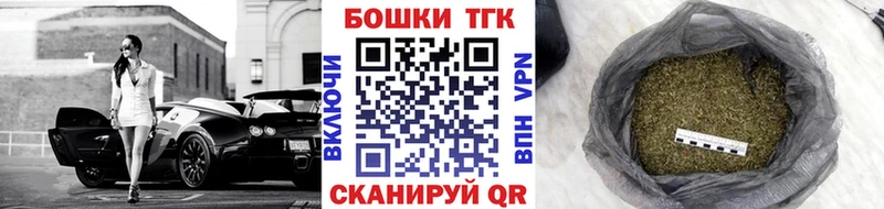 Канабис гибрид  закладки  Зверево 